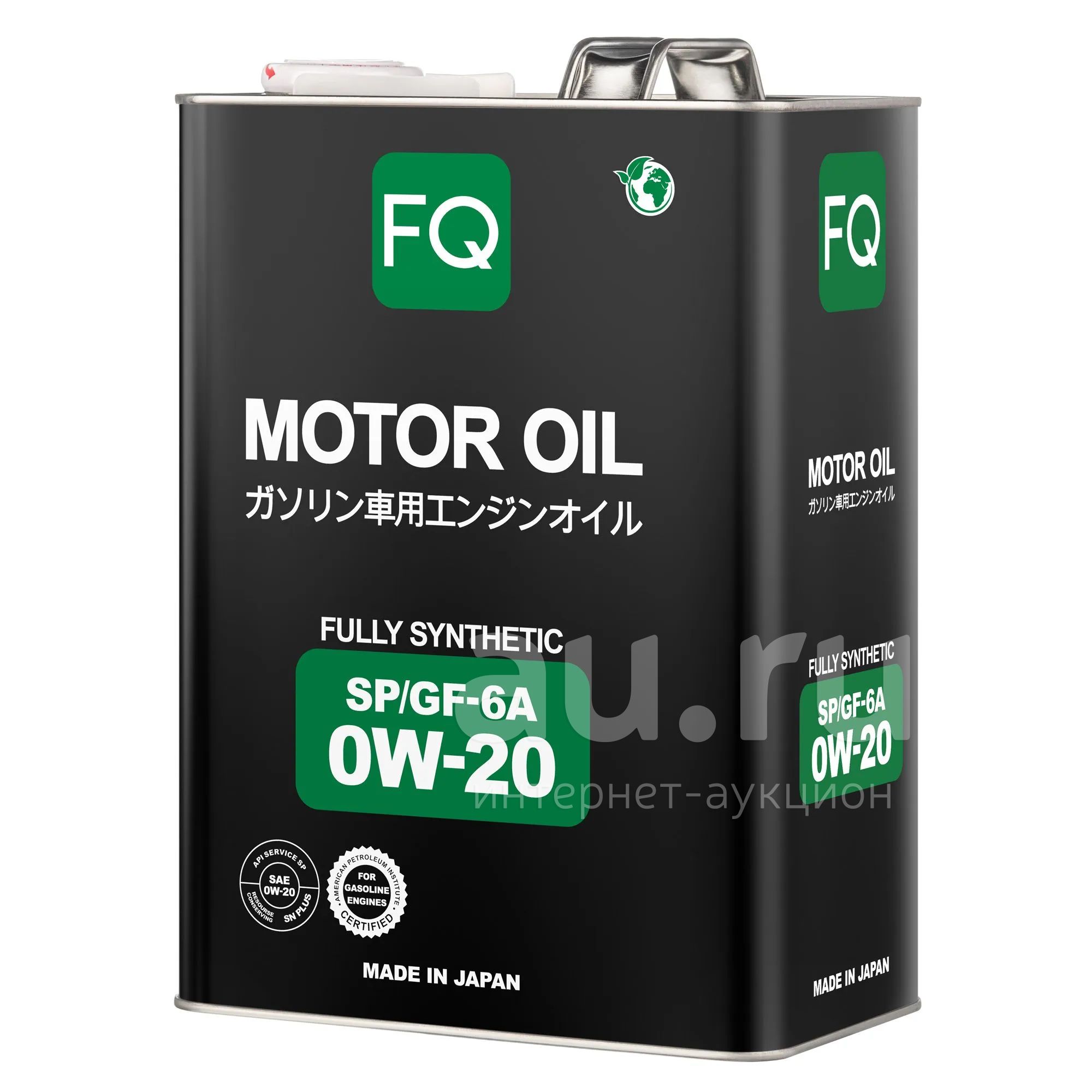 FQ FULLY SYNTHETIC SP/GF-6A 0W-20 4л масло моторное — купить в ...