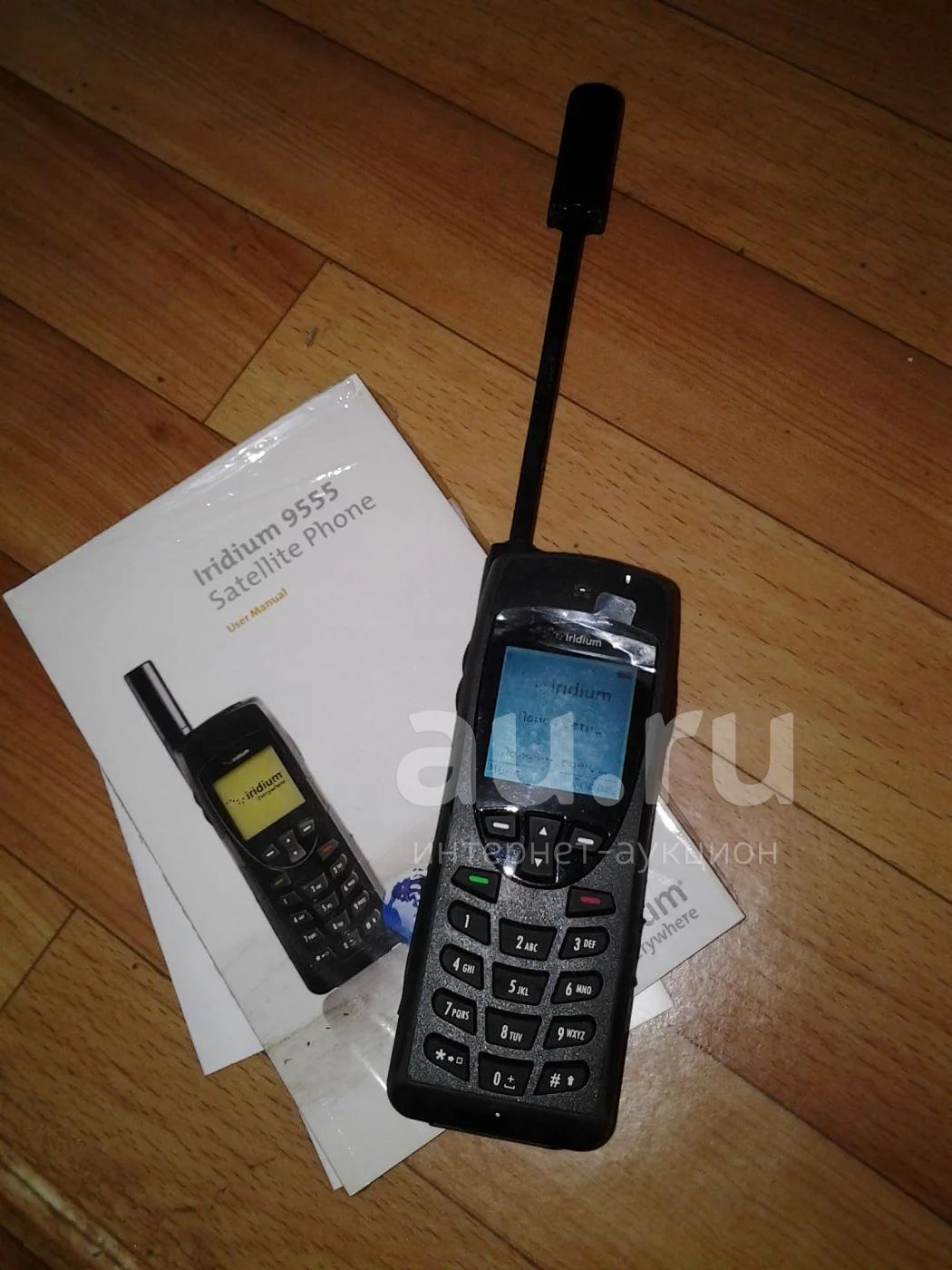 Спутниковый телефон. Iridium 9555 — купить в Красноярске. Состояние: Б/у.  Спутниковая связь на интернет-аукционе Au.ru