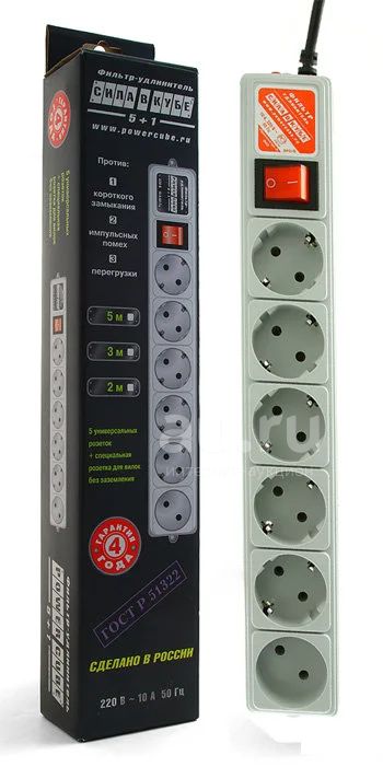 Сетевой фильтр Power Cube 5+1 розеток серый 5 м 10А/2,2кВт /20 ...