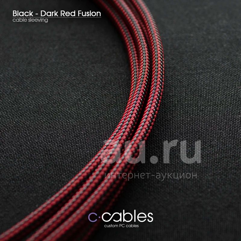 Оплетка Teleios black & red 4mm для проводов блока питания — купить в ...