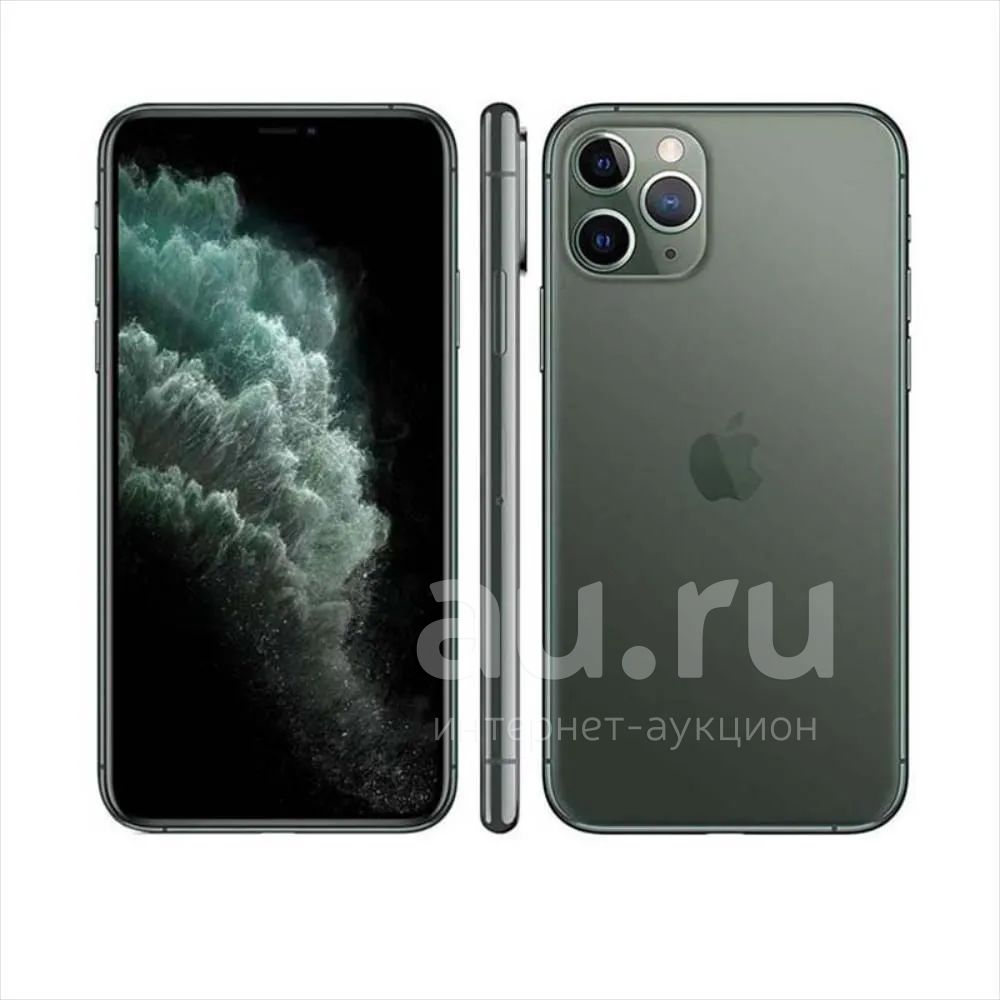 Айфон 11 Pro 64 Гб Купить