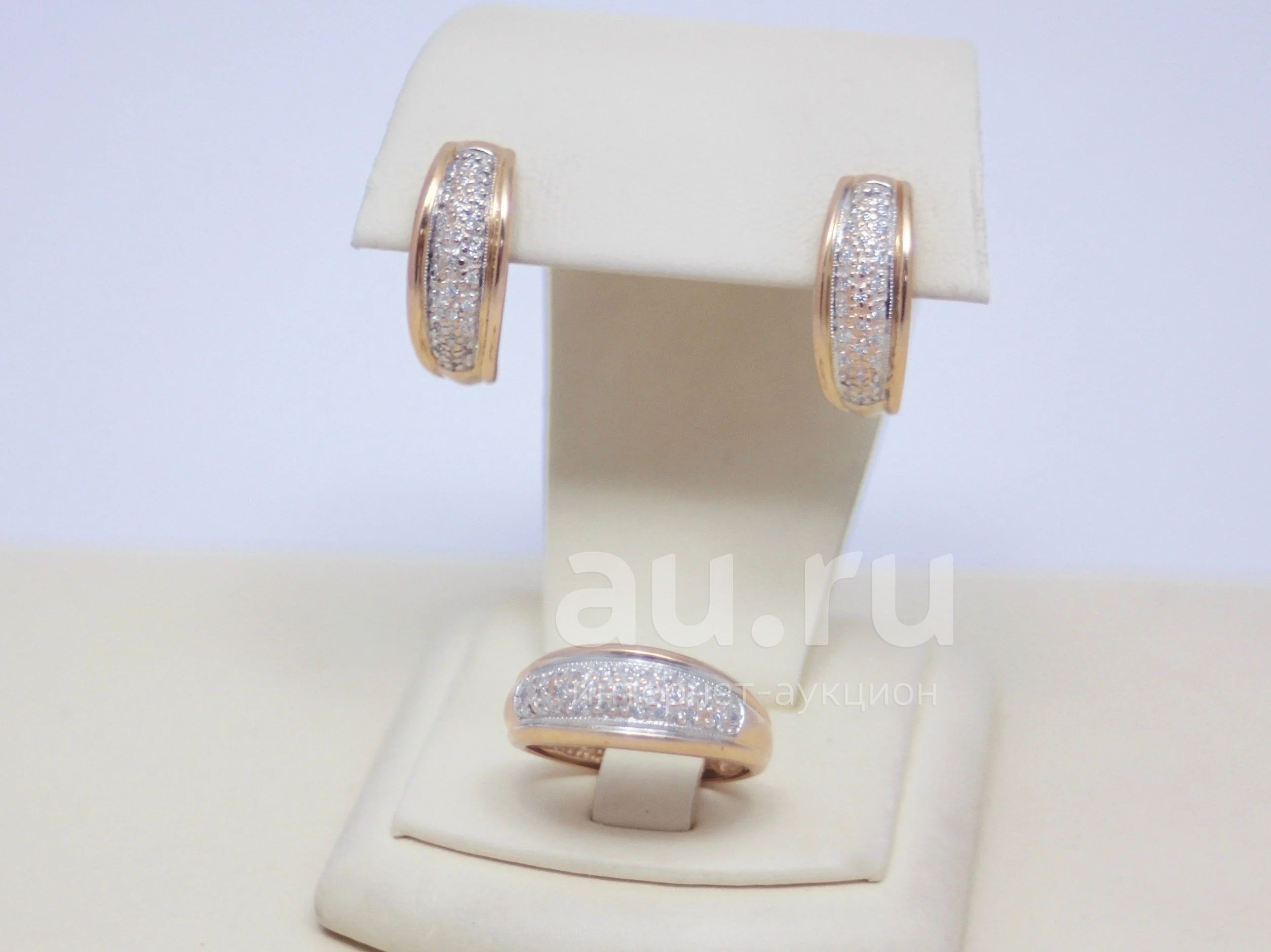 ЗОЛОТОЙ КОМПЛЕКТ: СЕРЬГИ, КОЛЬЦО 10,95 ГРАММ — купить в Красноярске. Комплекты изделий на интернет-аукционе Au.ru
