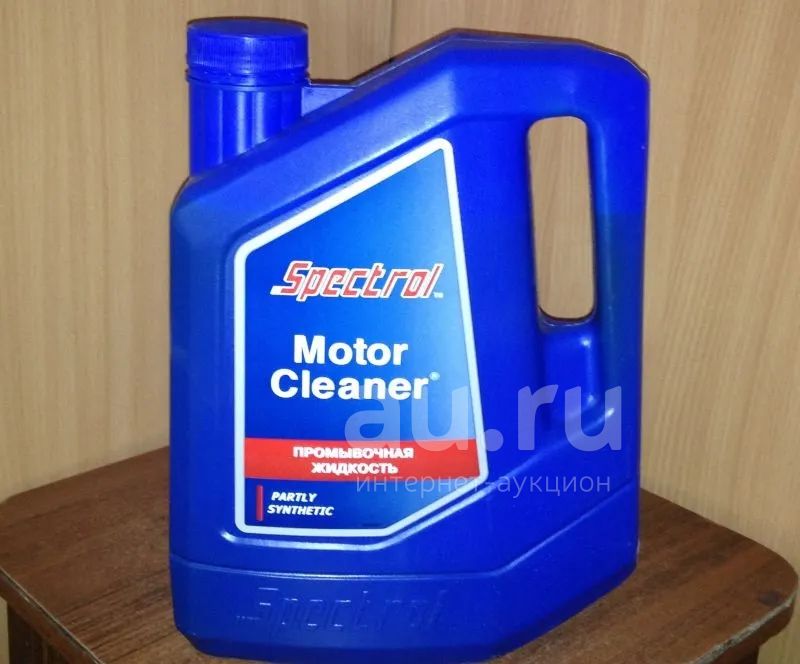 Масло промывочное 3,5л Spectrol Мотор Клинер — купить в Красноярске ...