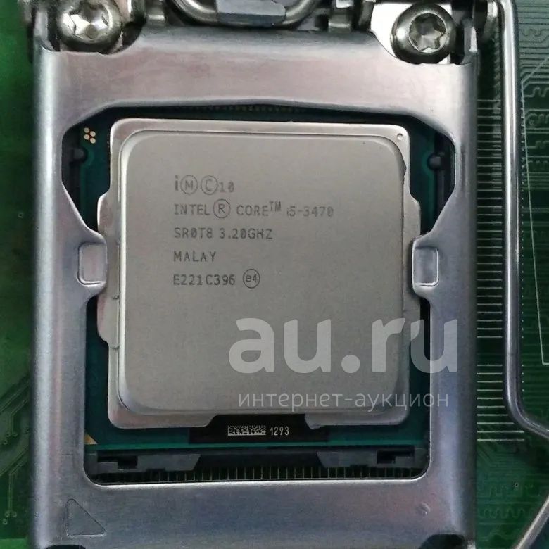 I5 3470 Цена