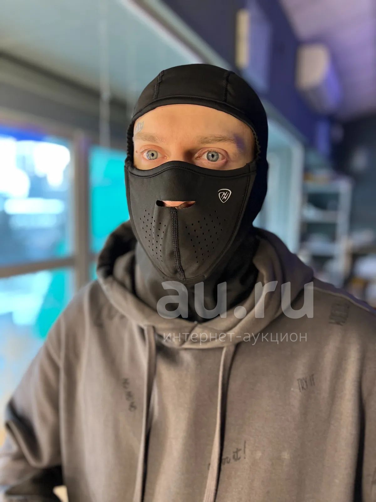 Балаклава Горнолыжная Купить В Москве