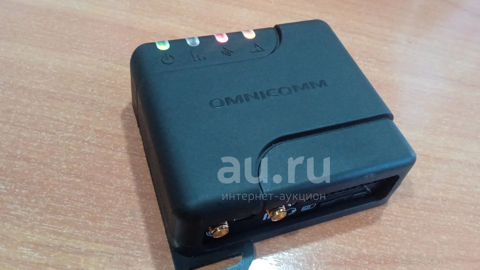 Прибор GPS/Глонасс автомониторинга Omnicomm Optim 3.0 (внимательно ...