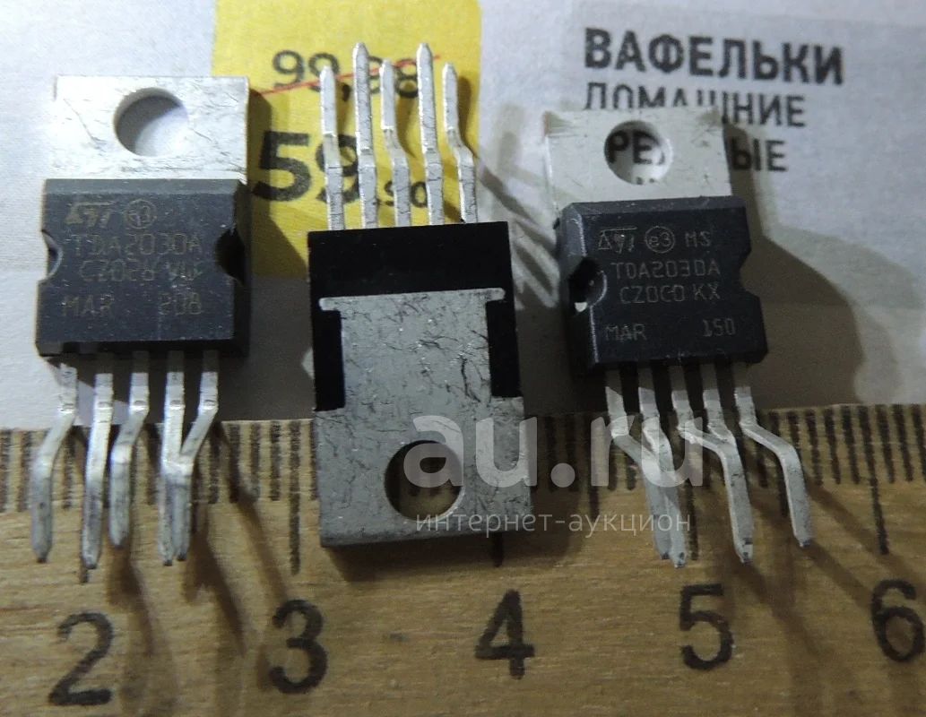 kia7809a характеристики схема подключения
