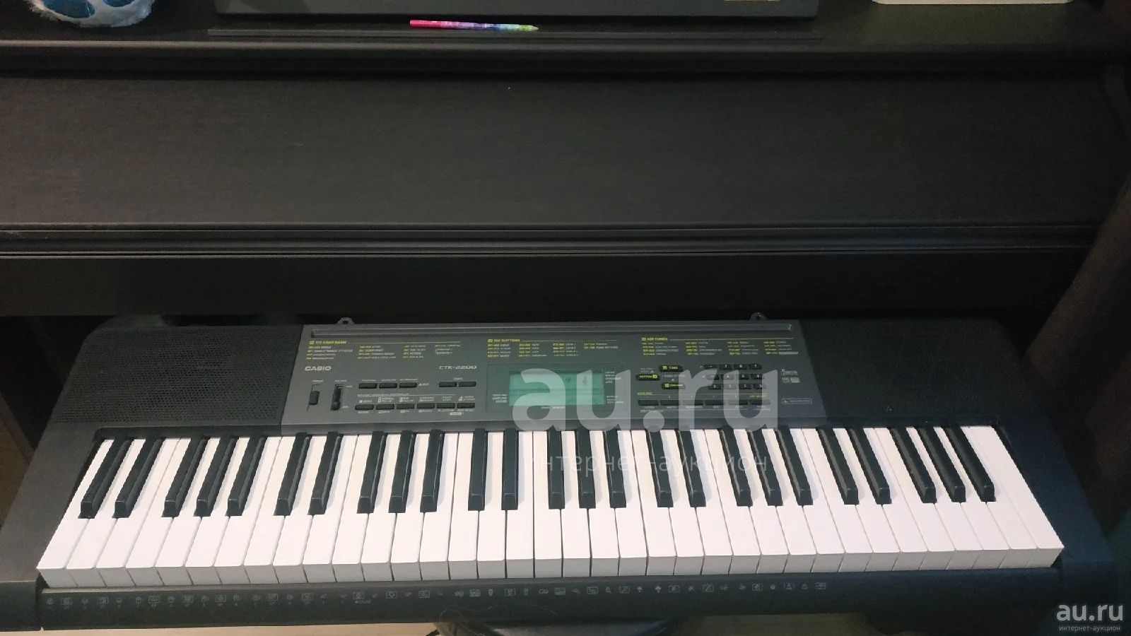 Ctk 2200 hot sale