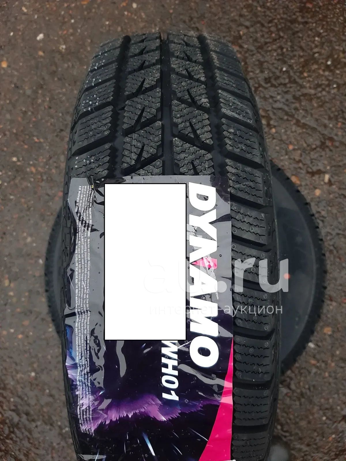 Зимняя резина 195/65 R-15 "Dynamo" липучка 4 шт — купить в Красноярске ...