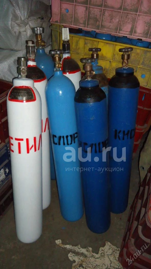 Кислородный Баллон Купить В Ярославле