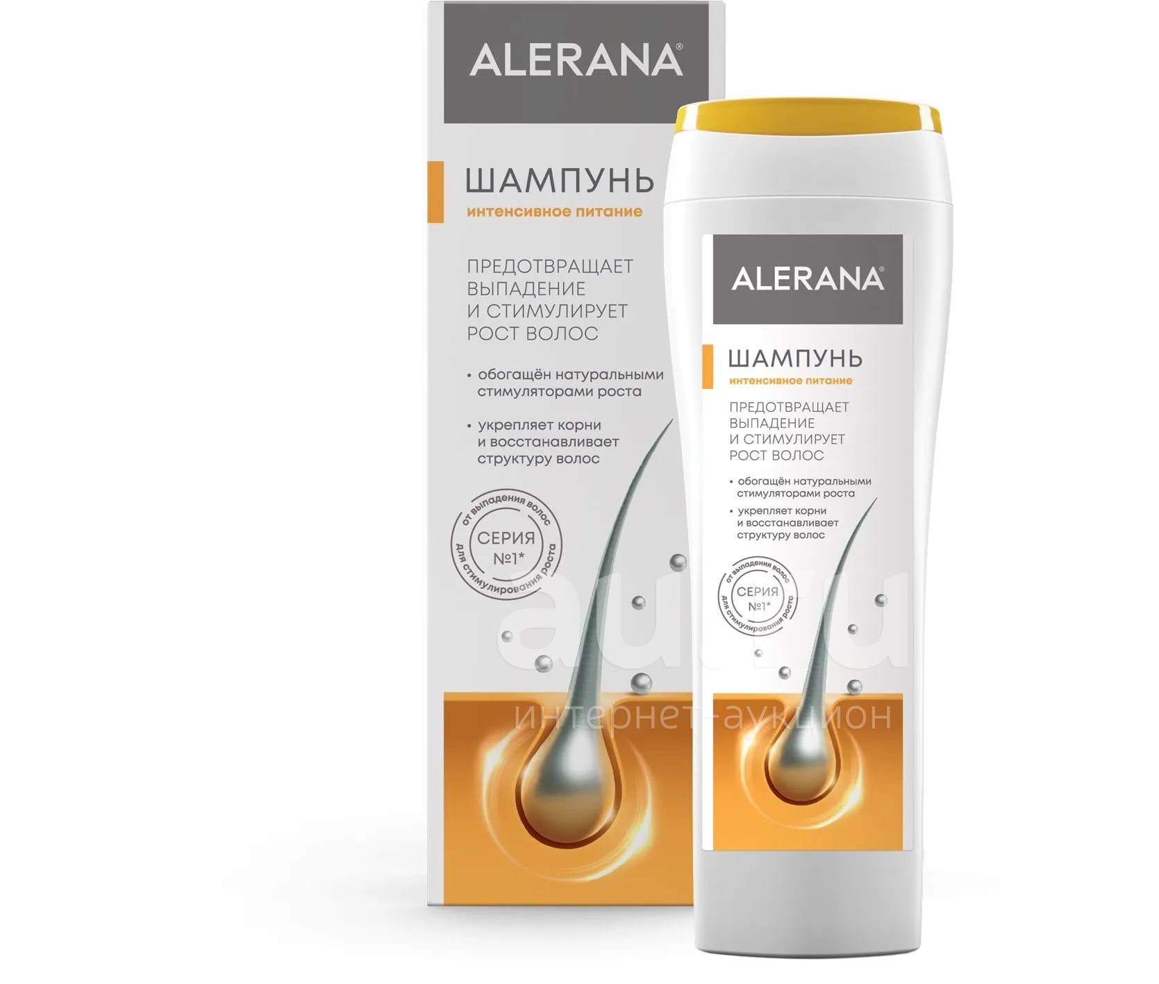 Alerana Шампунь Купить В Аптеке