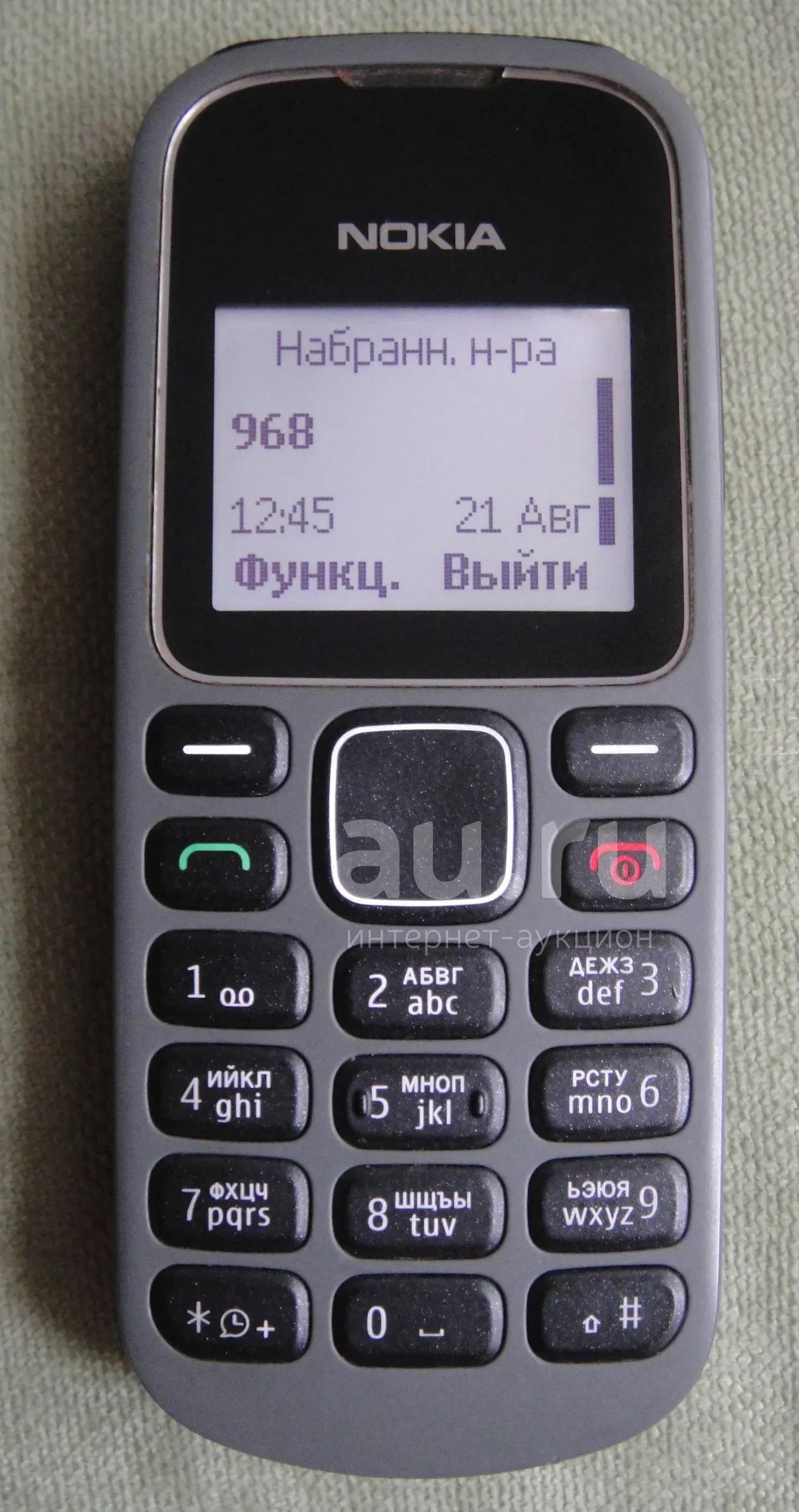 Телефон Nokia 1280 — купить в Красноярске. Состояние: Б/у. Кнопочные  мобильные телефоны на интернет-аукционе Au.ru