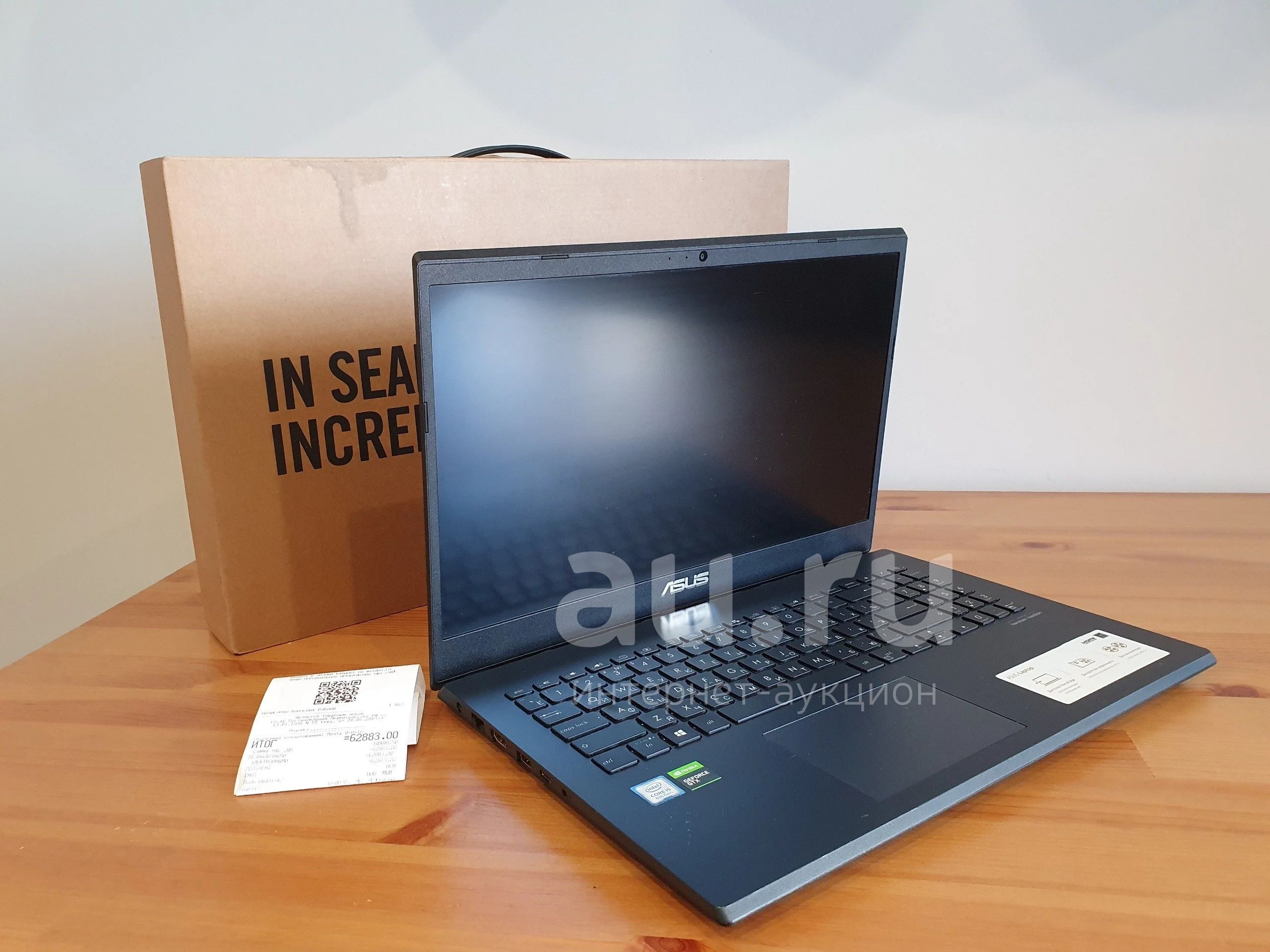 Ноутбук I5 8300h Купить