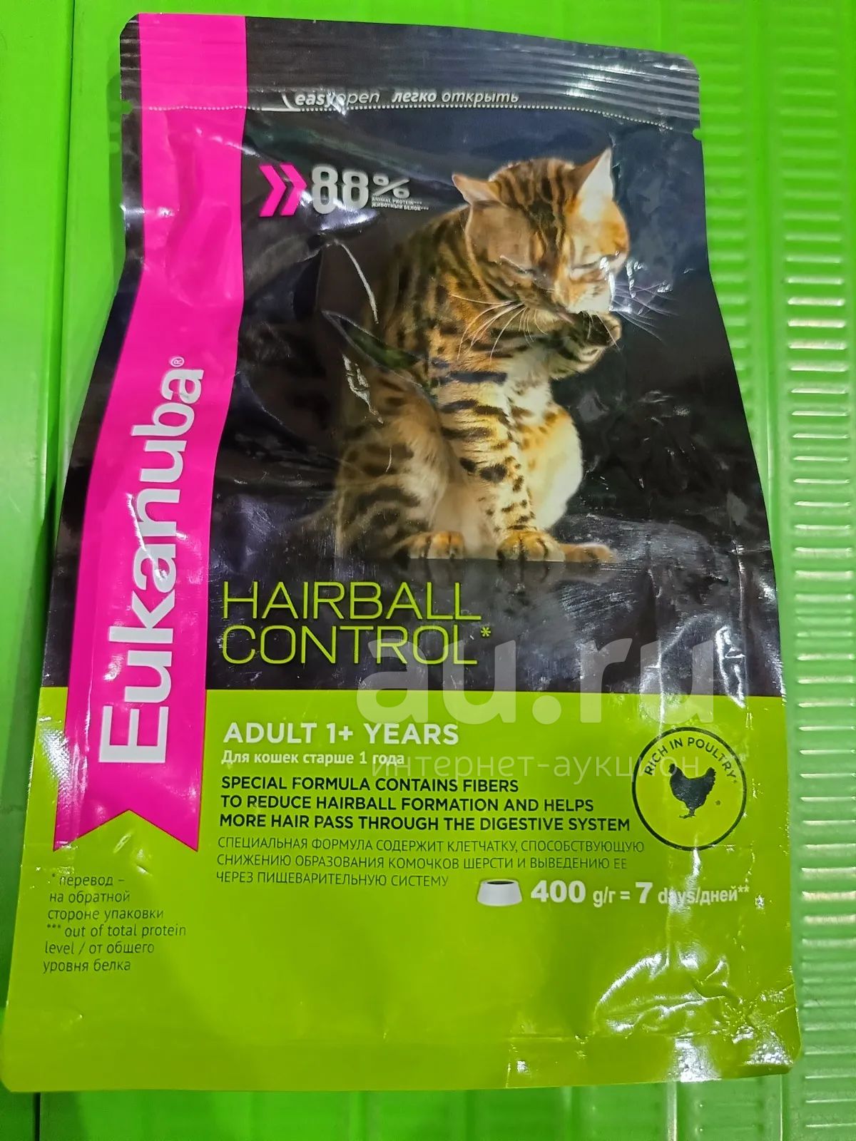 Корм Eukanuba для кошек 400гр — купить в Красноярске. Корма на интернет ...