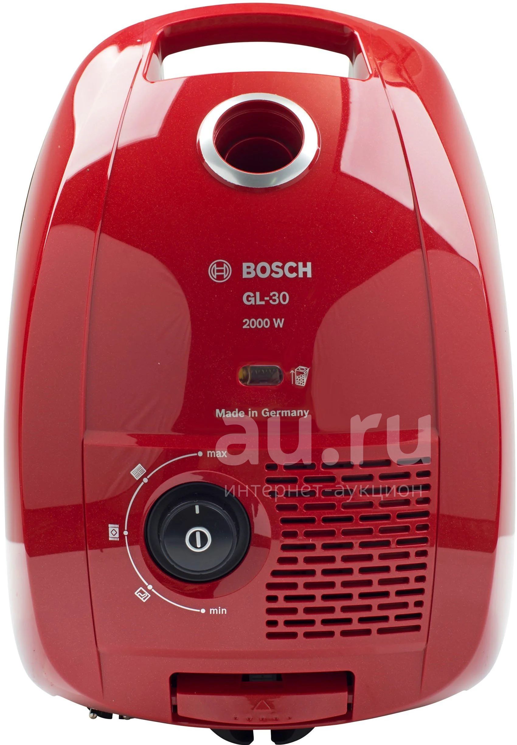 Пылесос 2000w Купить Краснодар