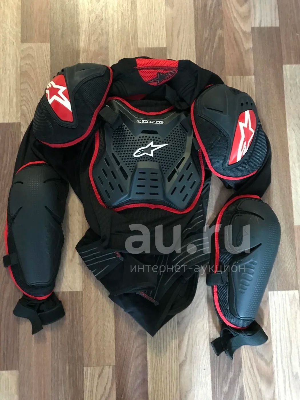 Alpinestars Bionic Jacket 2