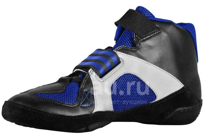 Adidas extero 2 clearance wrestling shoes