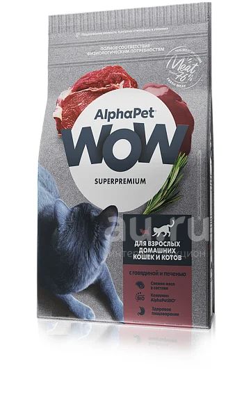 АльфаПет (AlphaPet) WOW сухой корм для взрослых кошек и котов, говядина ...