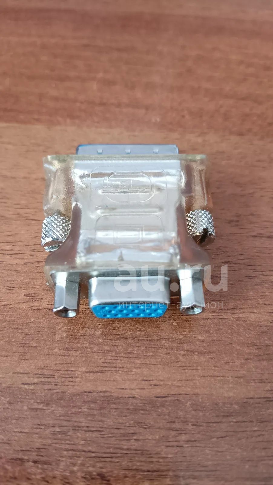 Переходник DVI-VGA для подключения старого монитора — купить в ...