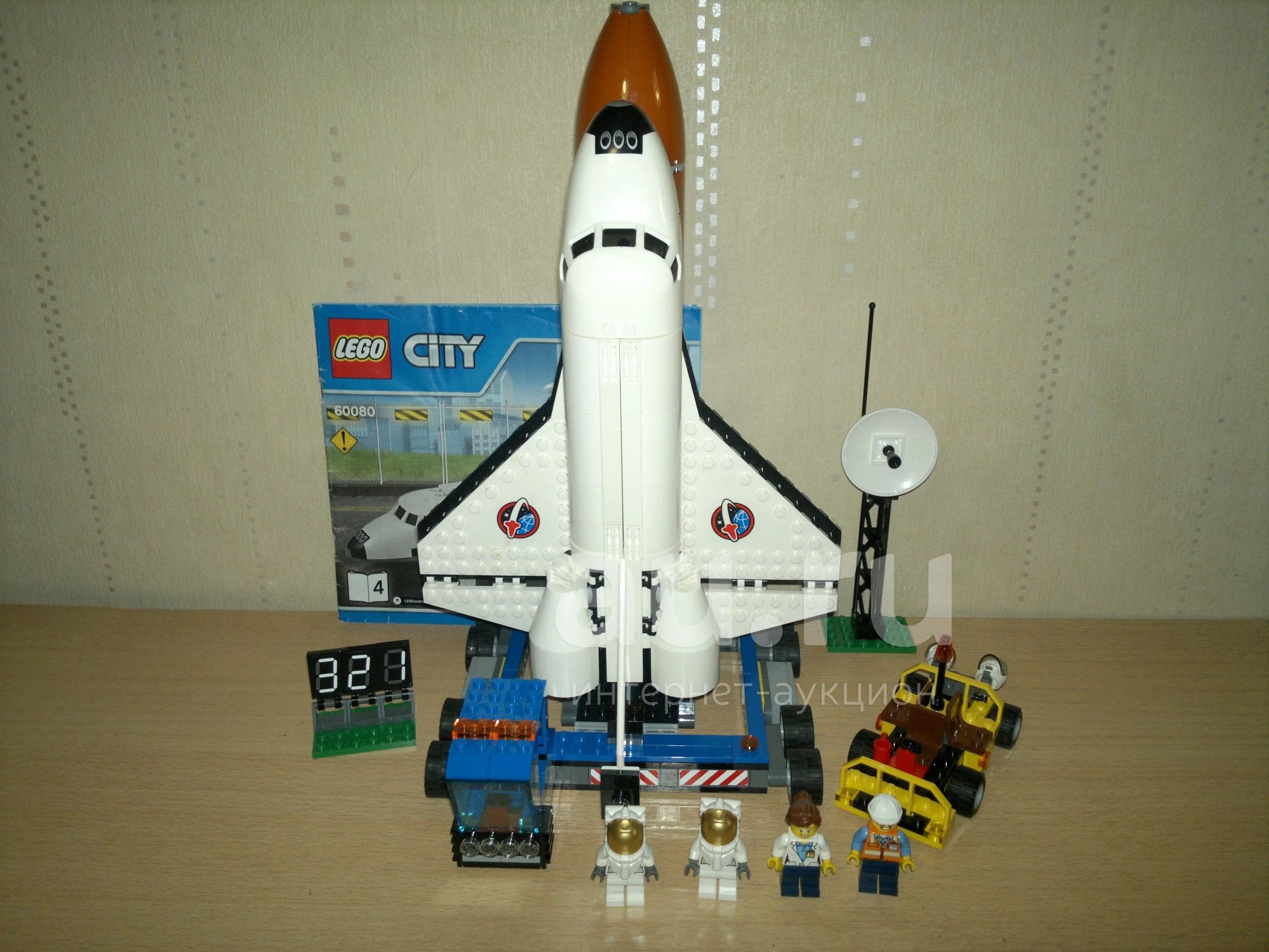 Lego City 60080 . Au.ru