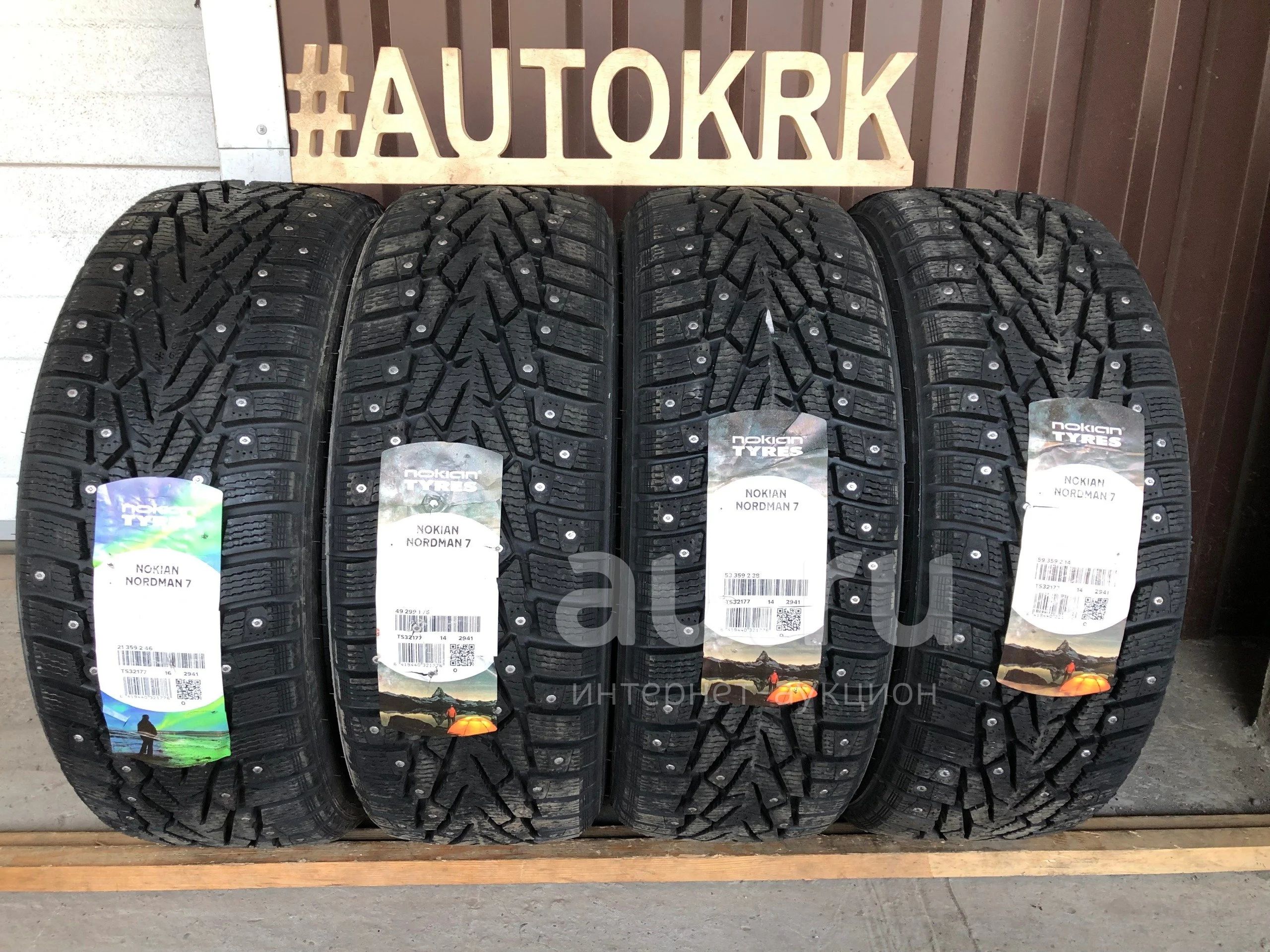 Nokian Nordman 5 205 55 R16 Купить