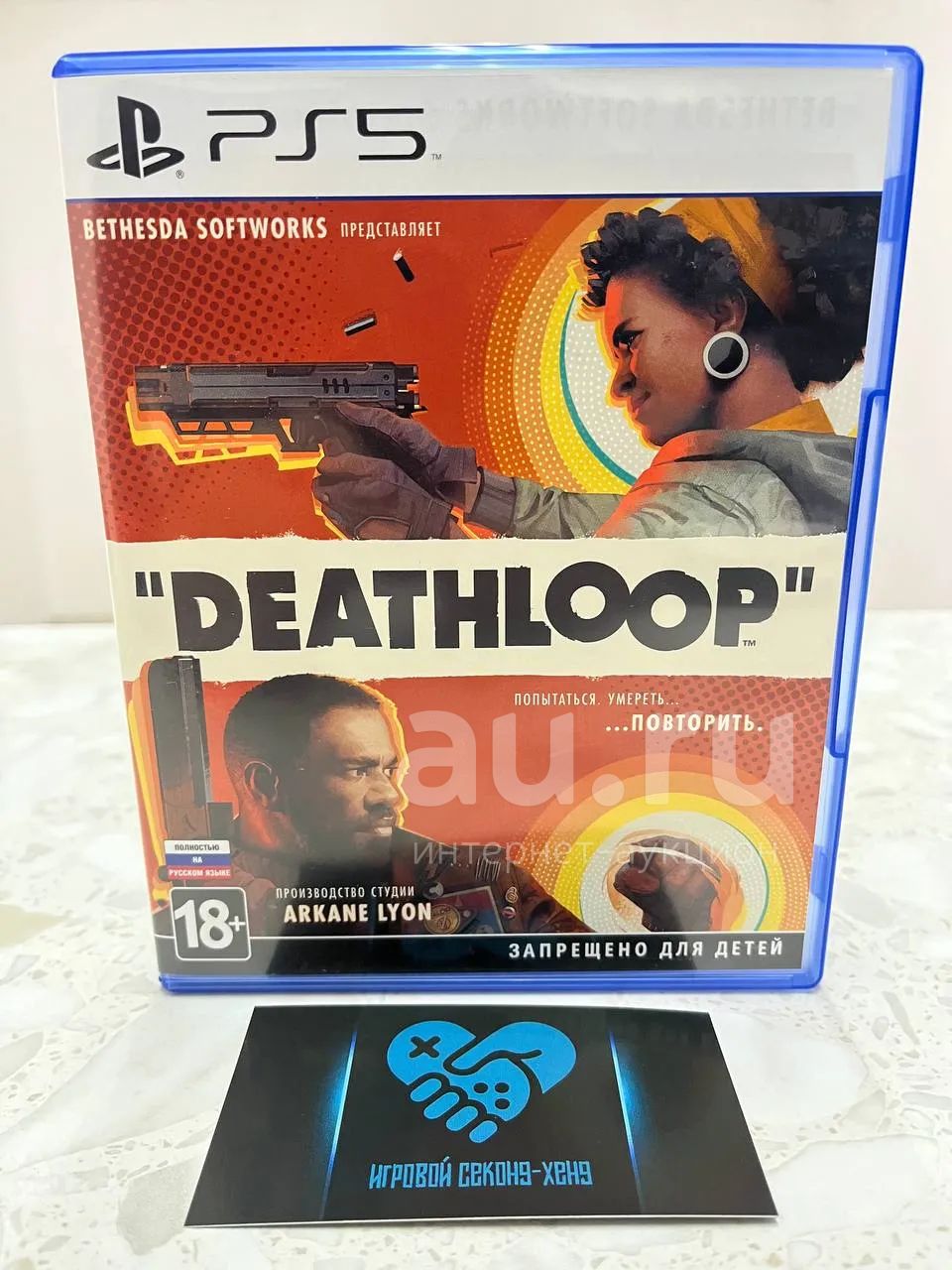 Deathloop. Лицензионный диск для PlayStation 5 PS5 PS ПС ПС5 — купить в ...