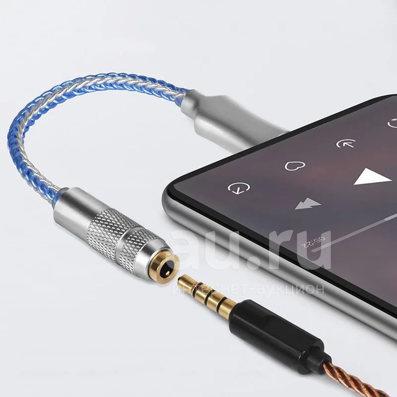 ЦАП-усилитель для наушников CX-PRO Audio — купить в Красноярске ...