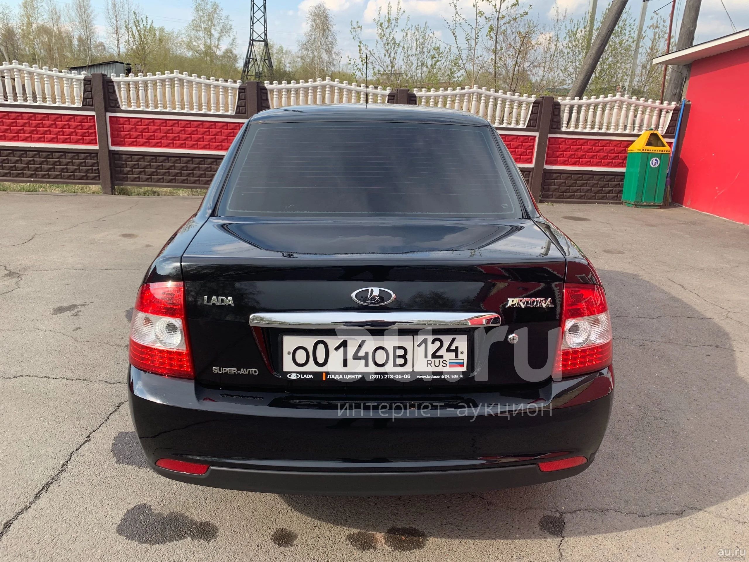 задняя часть приоры