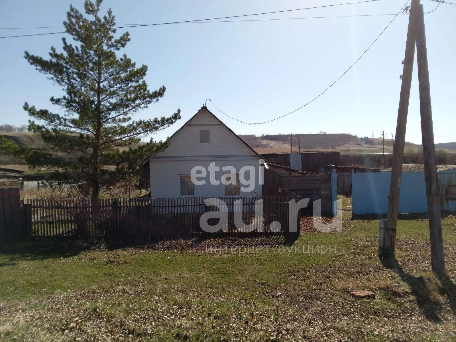 Купить Дачу Маганск Красноярский Край
