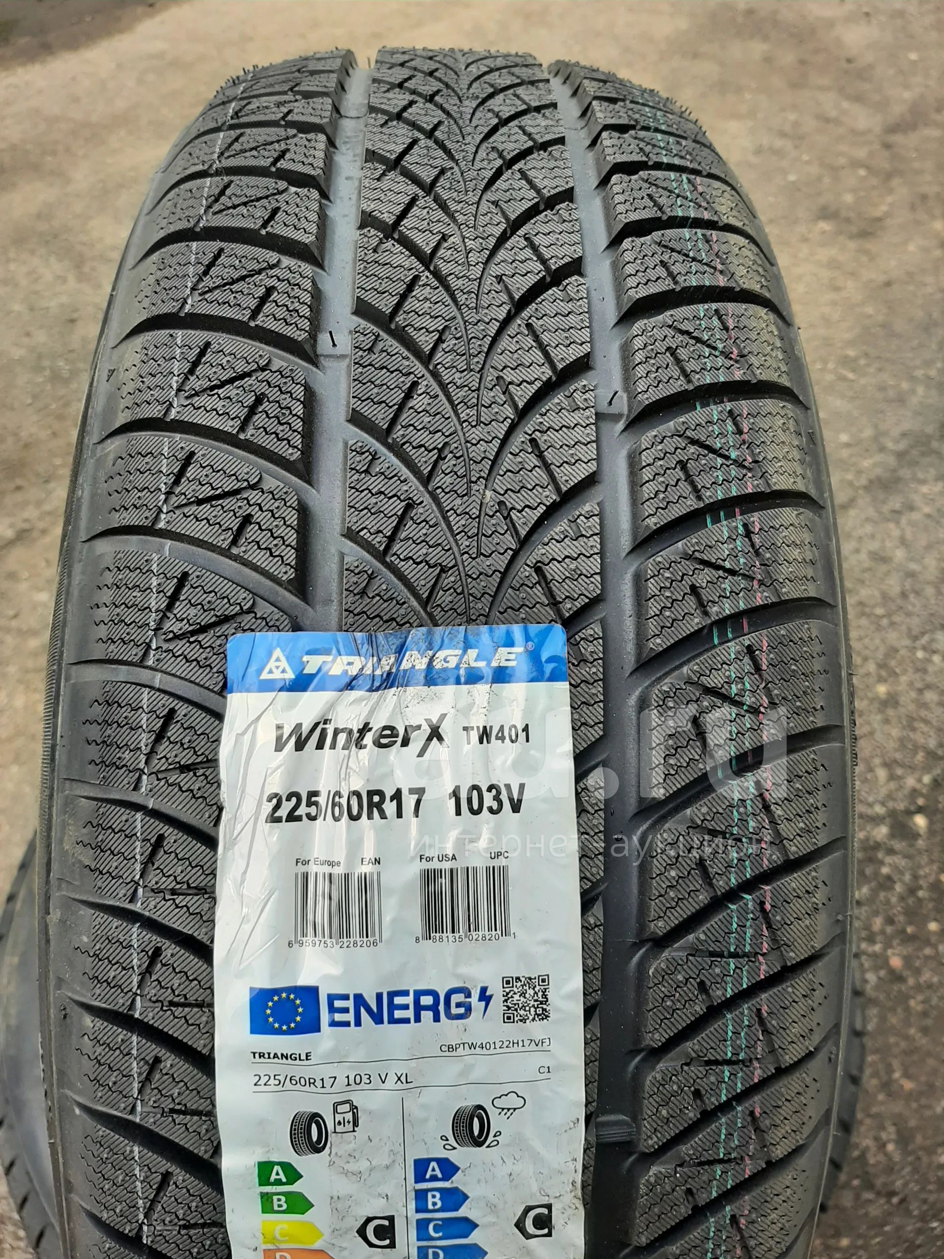 Maxxis at771 bravo 225/65 r17 102t. 225/60 r17 triangle trin ps01 103t m+s шип. 225 60 17 103. Автошина triangle ps01 225/60/r17 103t. Cordiant comfort 2 suv r17 225/60 103h.