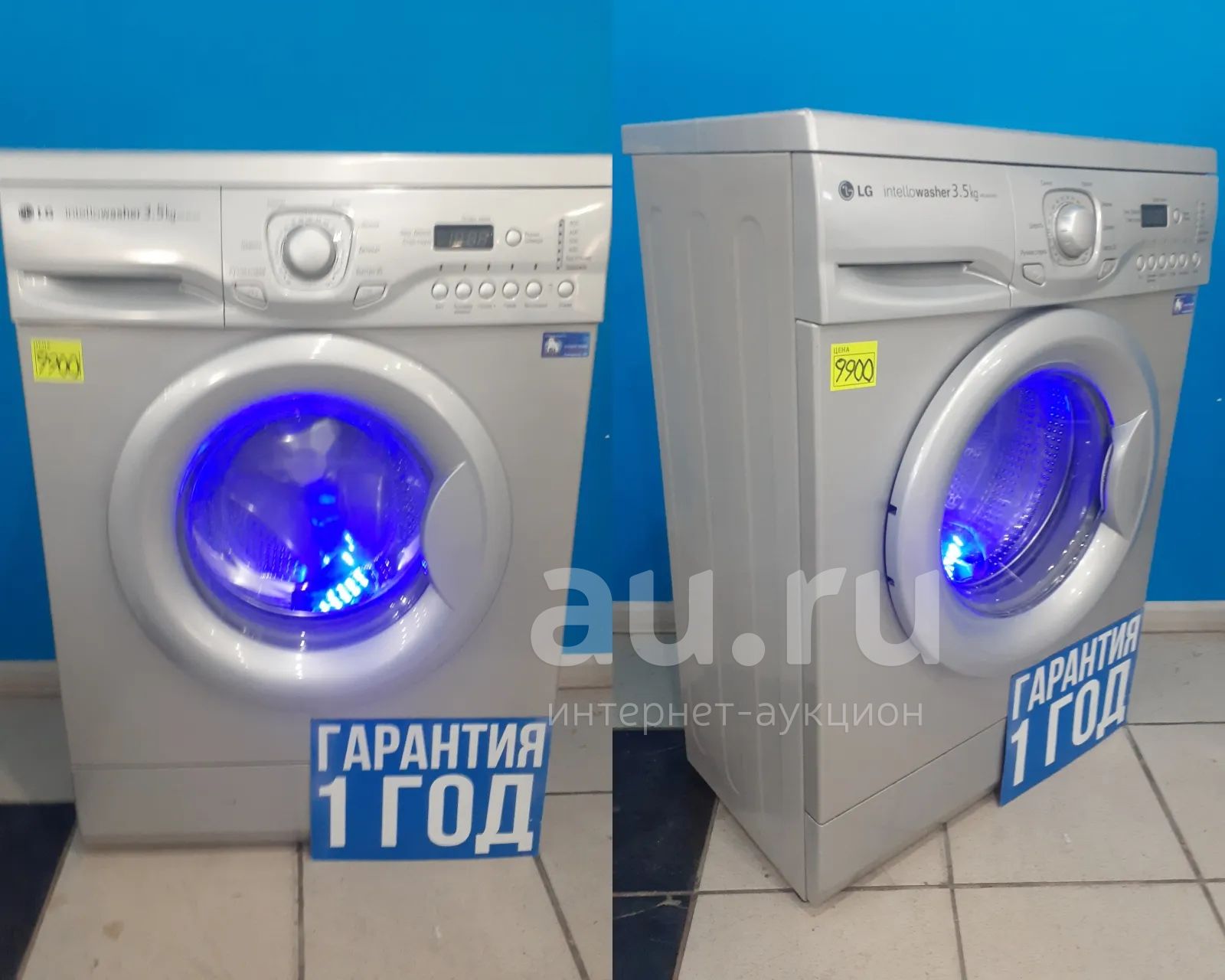 Стиральная машина LG WD-80155S код 531494 — купить в Красноярске ...