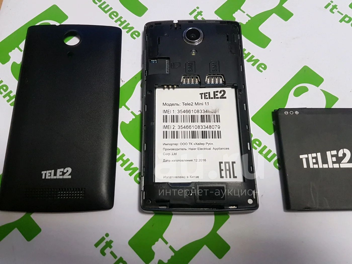 Tele2 mini 1.1 на запчасти, плата рабочая — купить в Красноярске.  Состояние: Б/у. Смартфоны на интернет-аукционе Au.ru