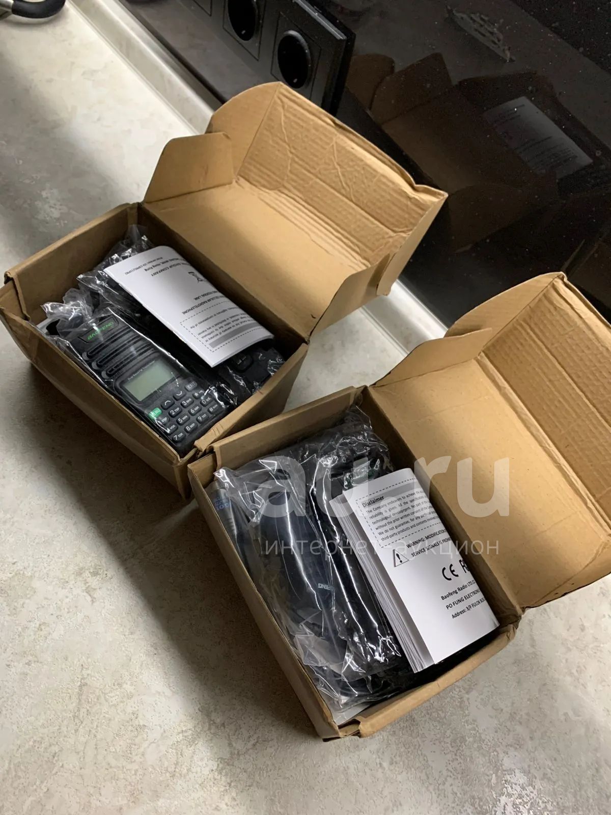 Радиостанции Baofeng UV-13 Pro V2 Type-C — купить в Красноярске ...