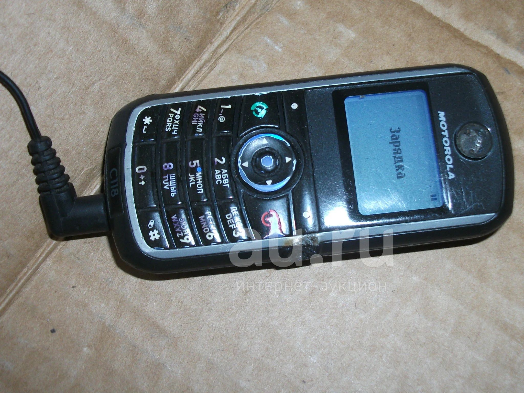 Крепление Motorola rln6467