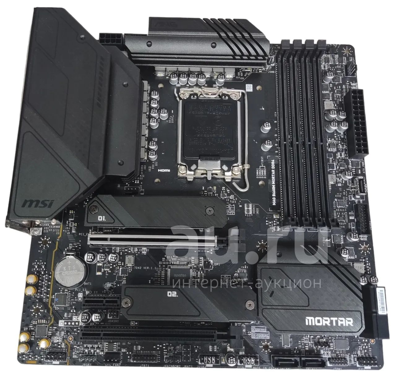 Материнская плата MSI MAG B660M MORTAR DDR4 (TR) — купить в Красноярске ...