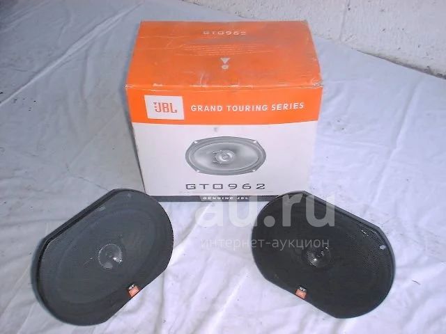 Jbl 2025 gto 962