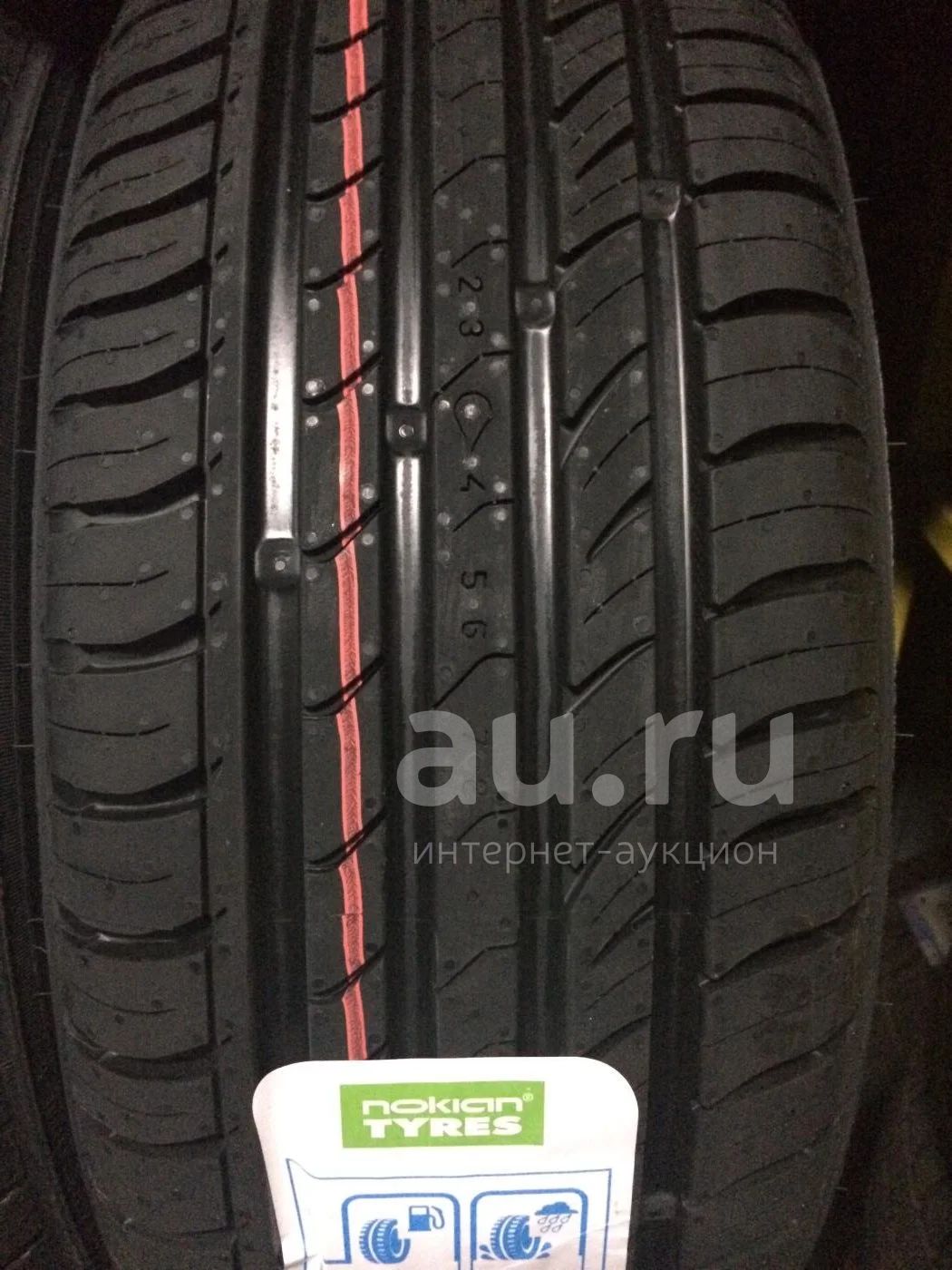 Нокиан Sx2 205 55 R16 Купить