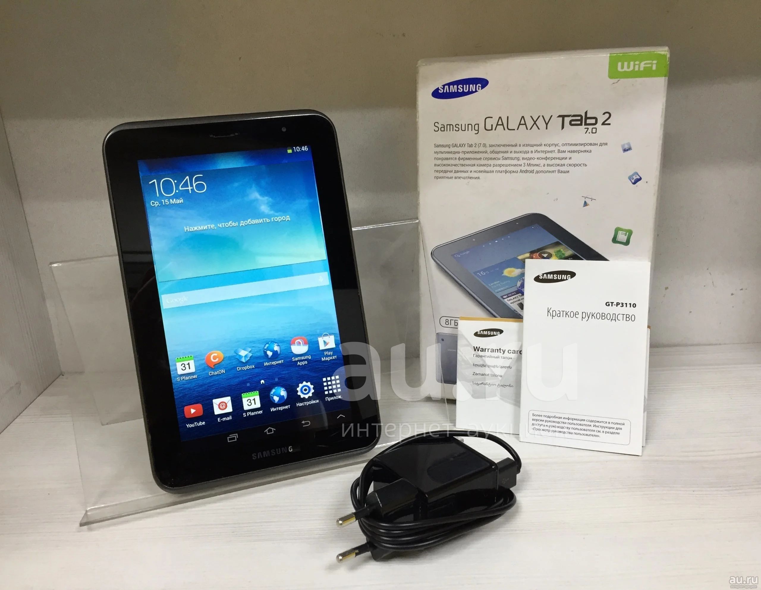 Купить Планшет Galaxy Tab 7.0