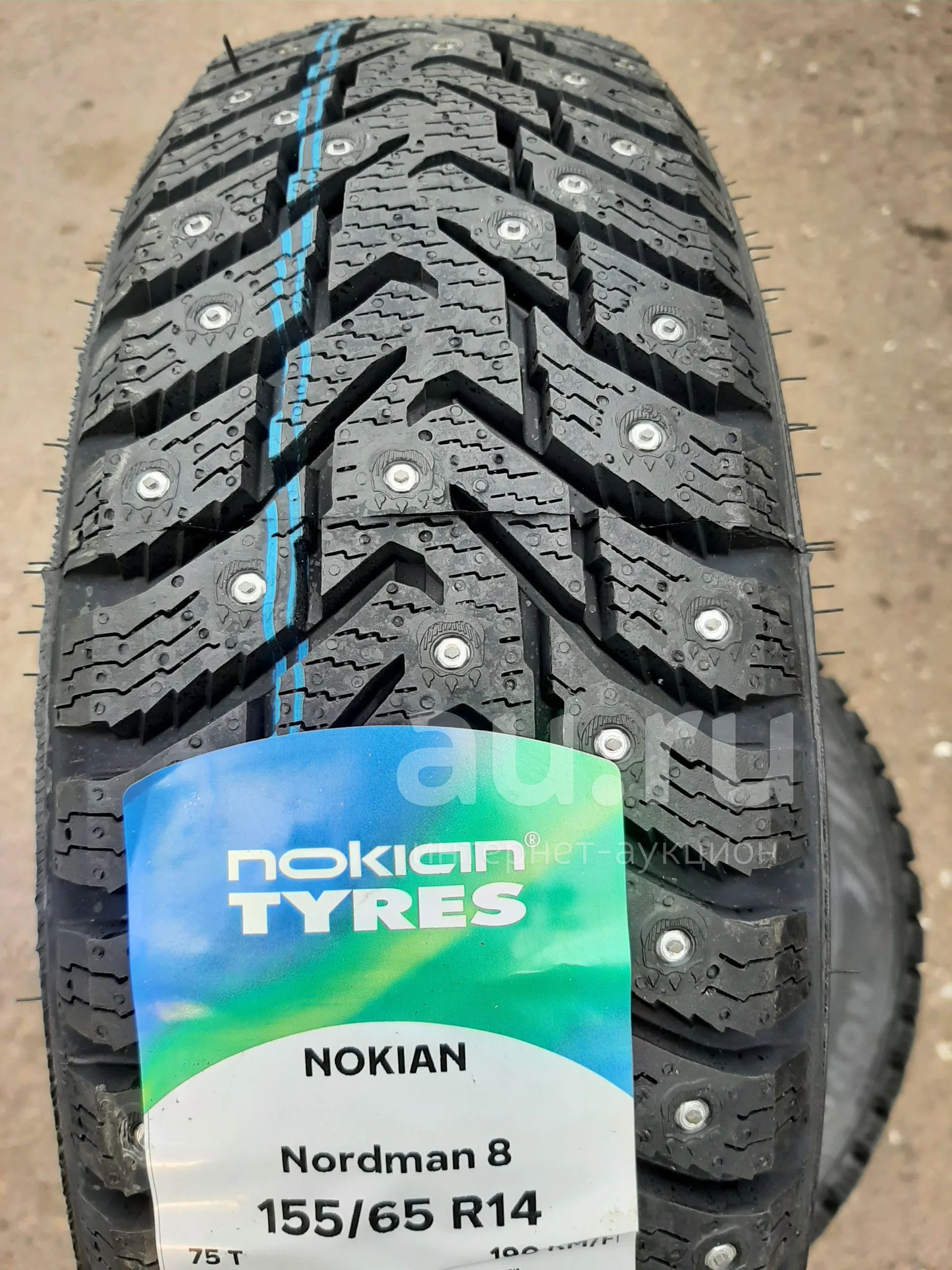 Nordman 5 r14 отзывы Nordman 5 r14 отзывы