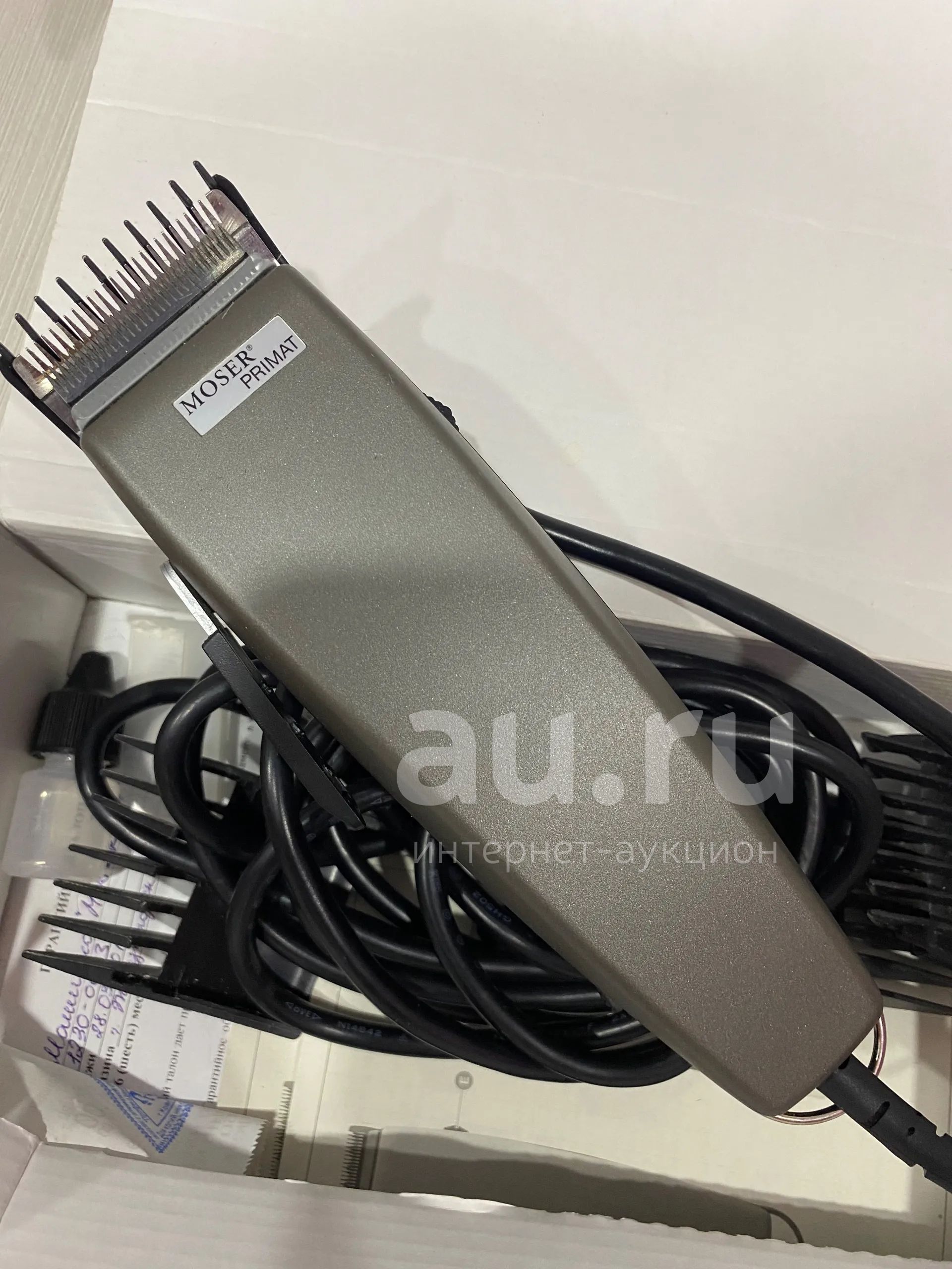 Машинка для стрижки moser 1230-0051 Primat — купить в Красноярске ...