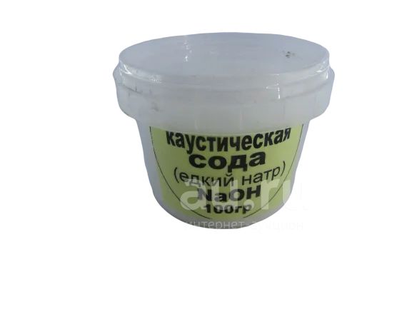 Сода каустическая 100гр — купить в Красноярске. Состояние: Новое ...