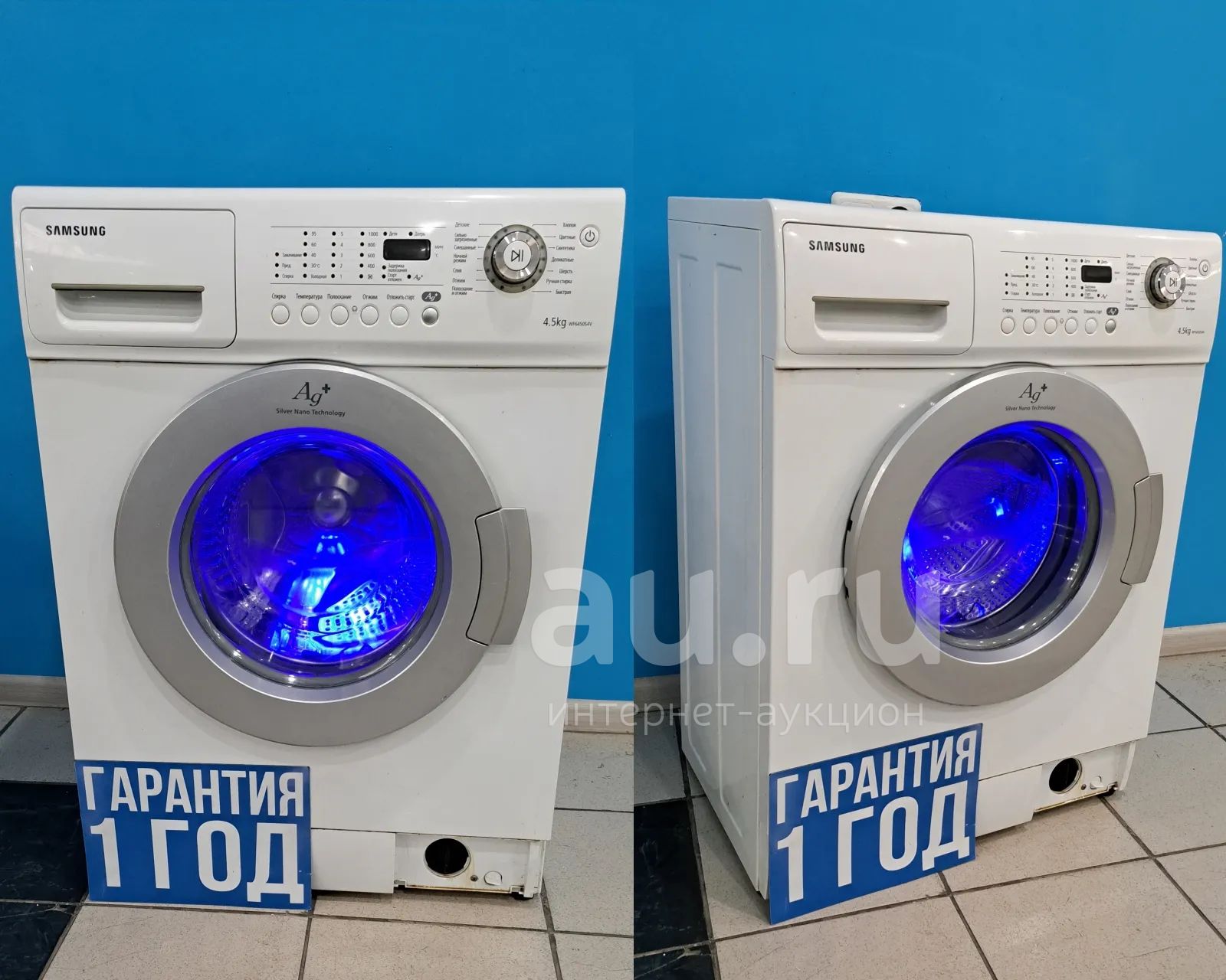 Стиральная Машина Whirlpool Bl Sg6108 Купить