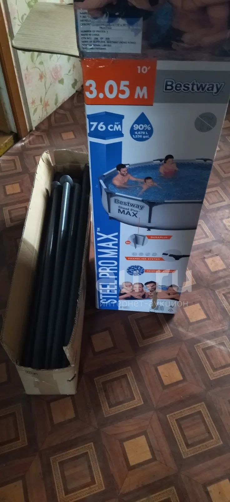 Бассейн каркасный 305*76 Bestway — купить в Красноярске. Состояние: Б/у ...