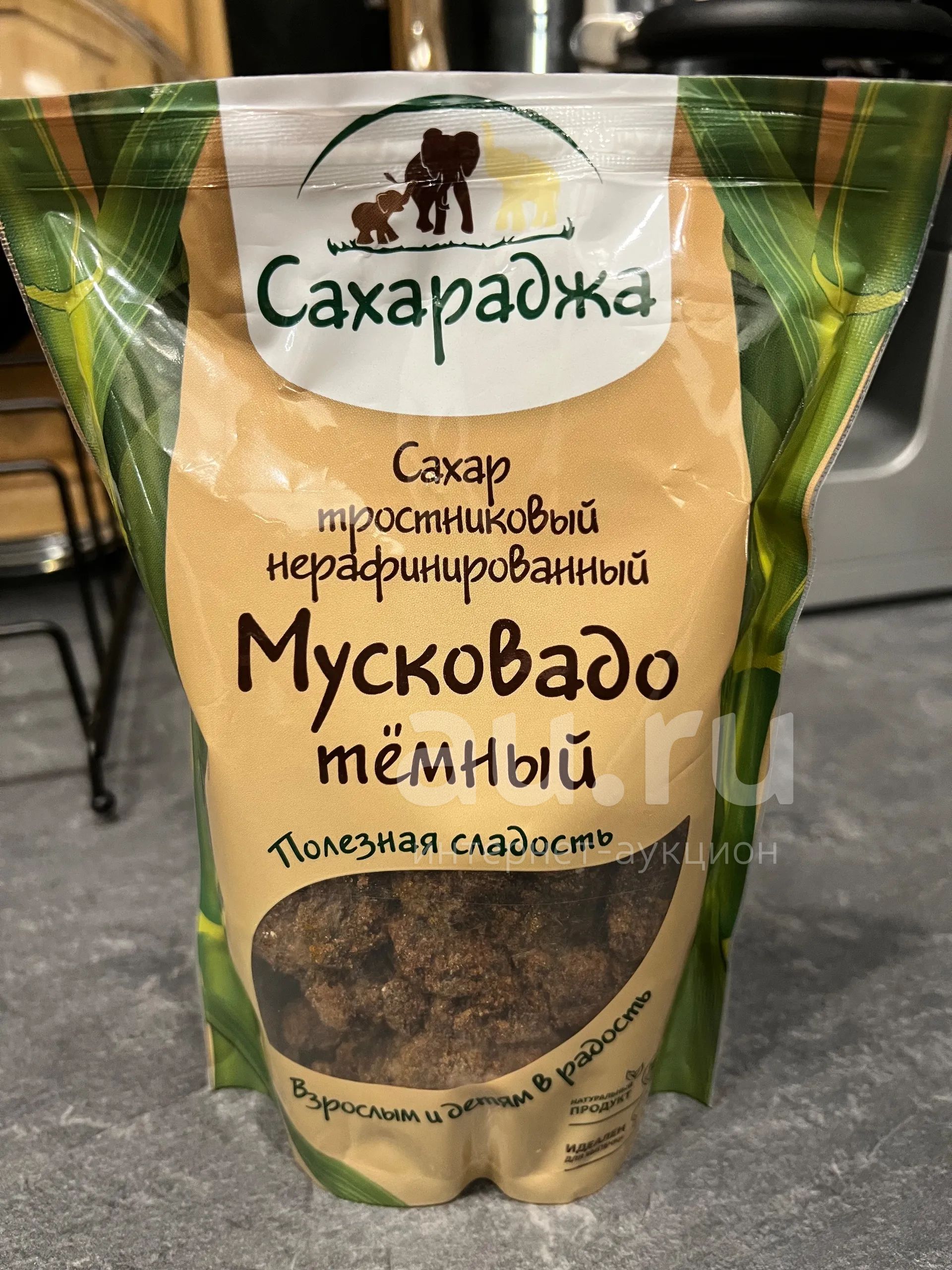 Сахар Сахараджа тростниковый Мусковадо темный