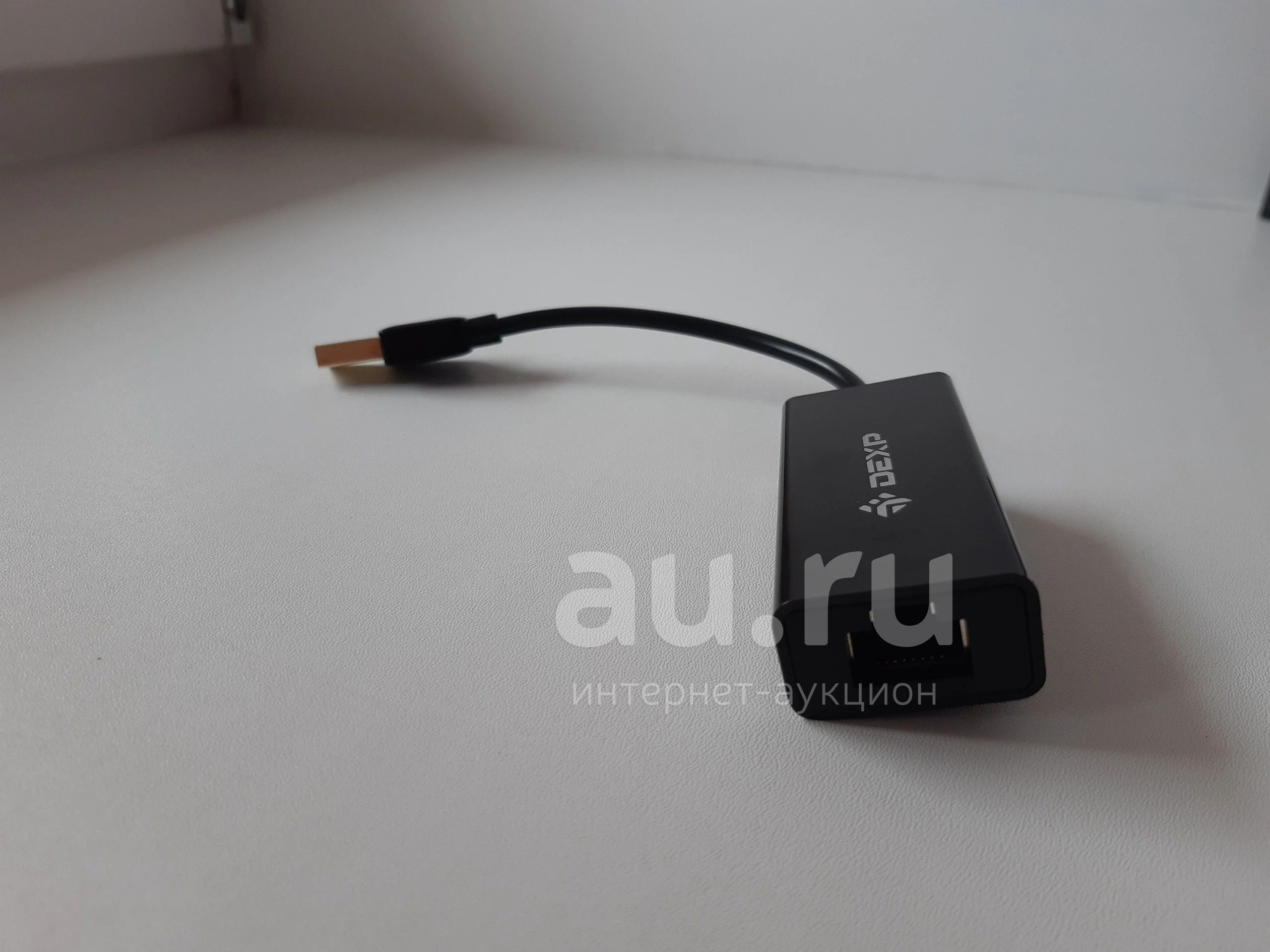 Внешний сетевой адаптер DEXP USB 2.0 Ethernet Adapter USB (переходник ...