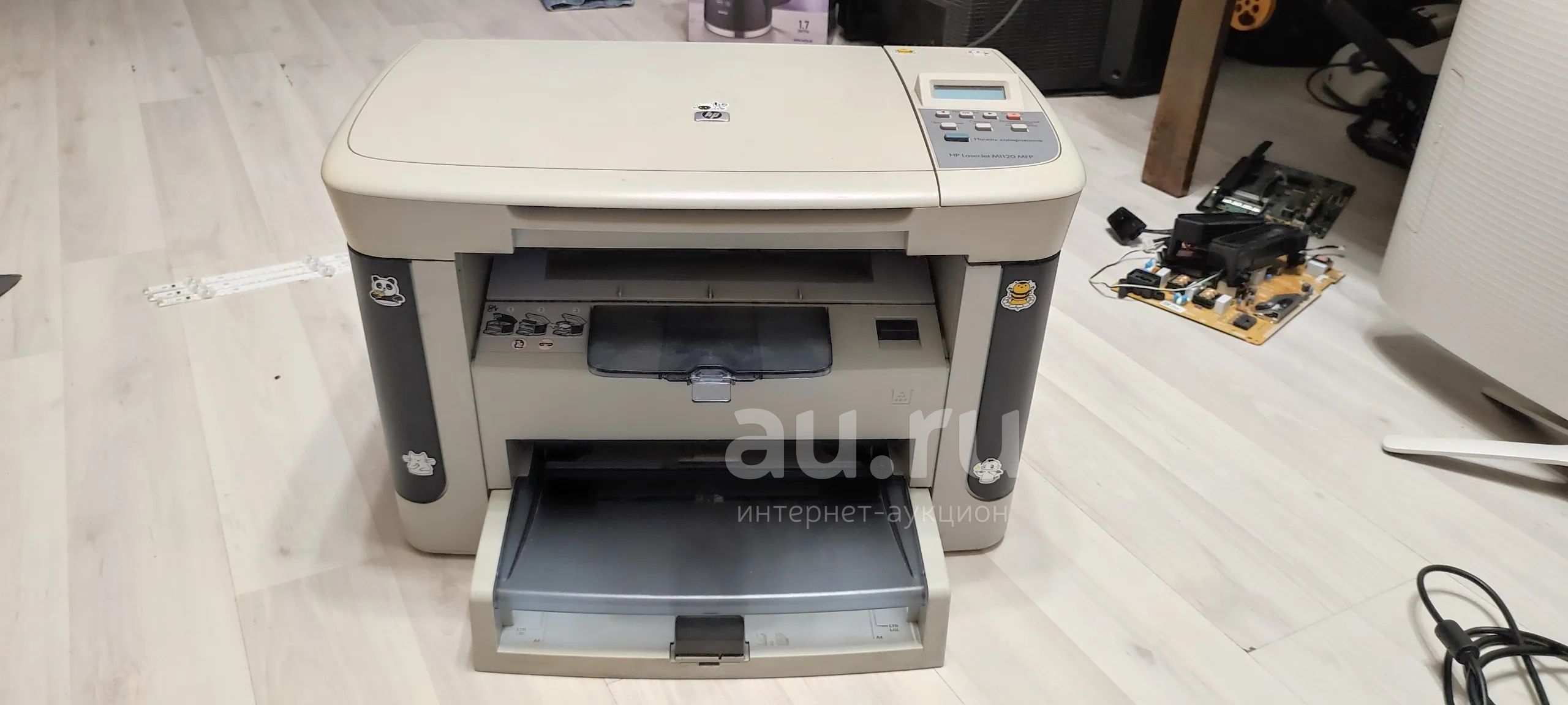 МФУ лазерный HP LaserJet M1120, ч/б, A4 — купить в Красноярске ...