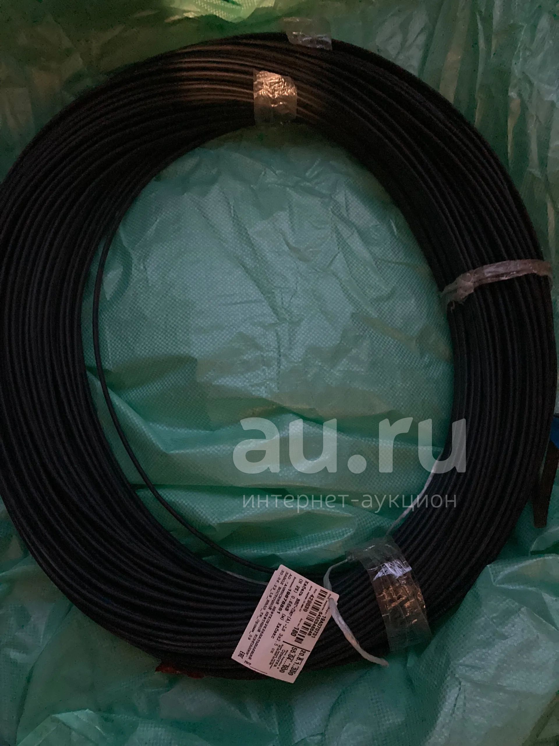 Кабель ВВГ-Пнг(А)-LS 3x2,5 — купить в Красноярске. Состояние: Новое ...