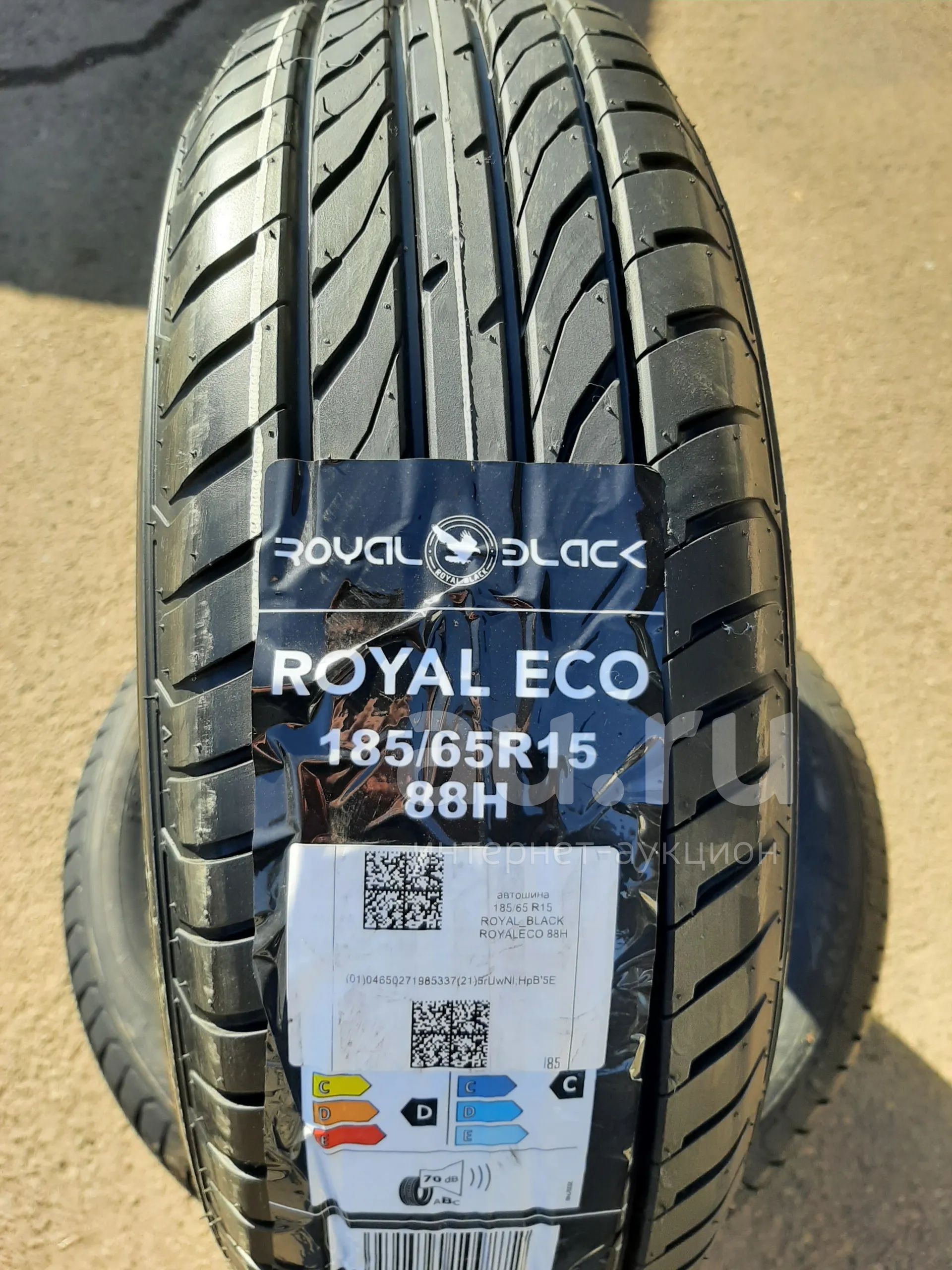 R15 185/65 88H "Royal Black Royal Eco" Новые! — купить в Красноярске ...