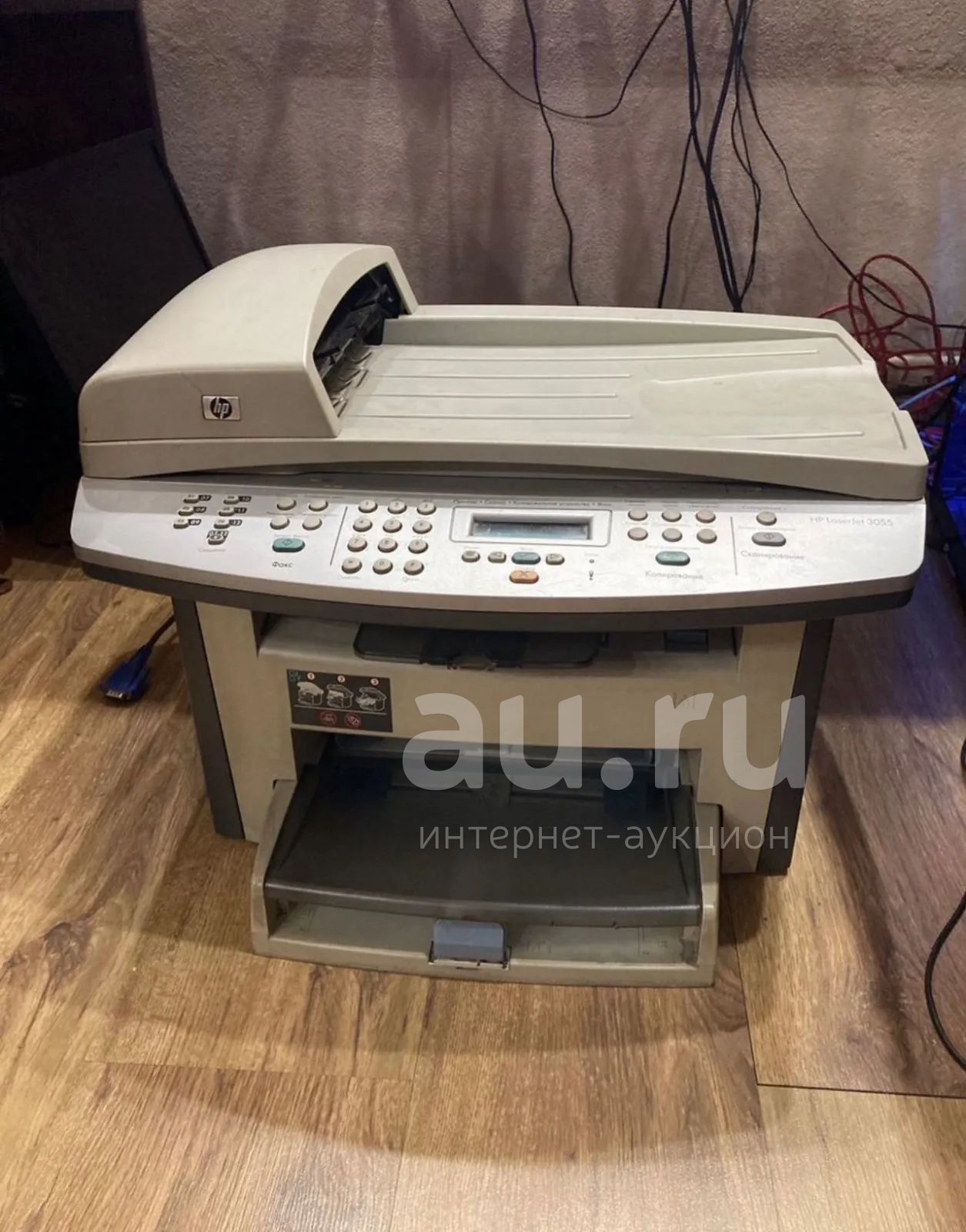 HP LaserJet 3055 МФУ 4 в 1 (Принтер / Сканер / Копир/ Факс) — купить в  Красноярске. Состояние: Б/у. МФУ и копировальные аппараты на  интернет-аукционе Au.ru