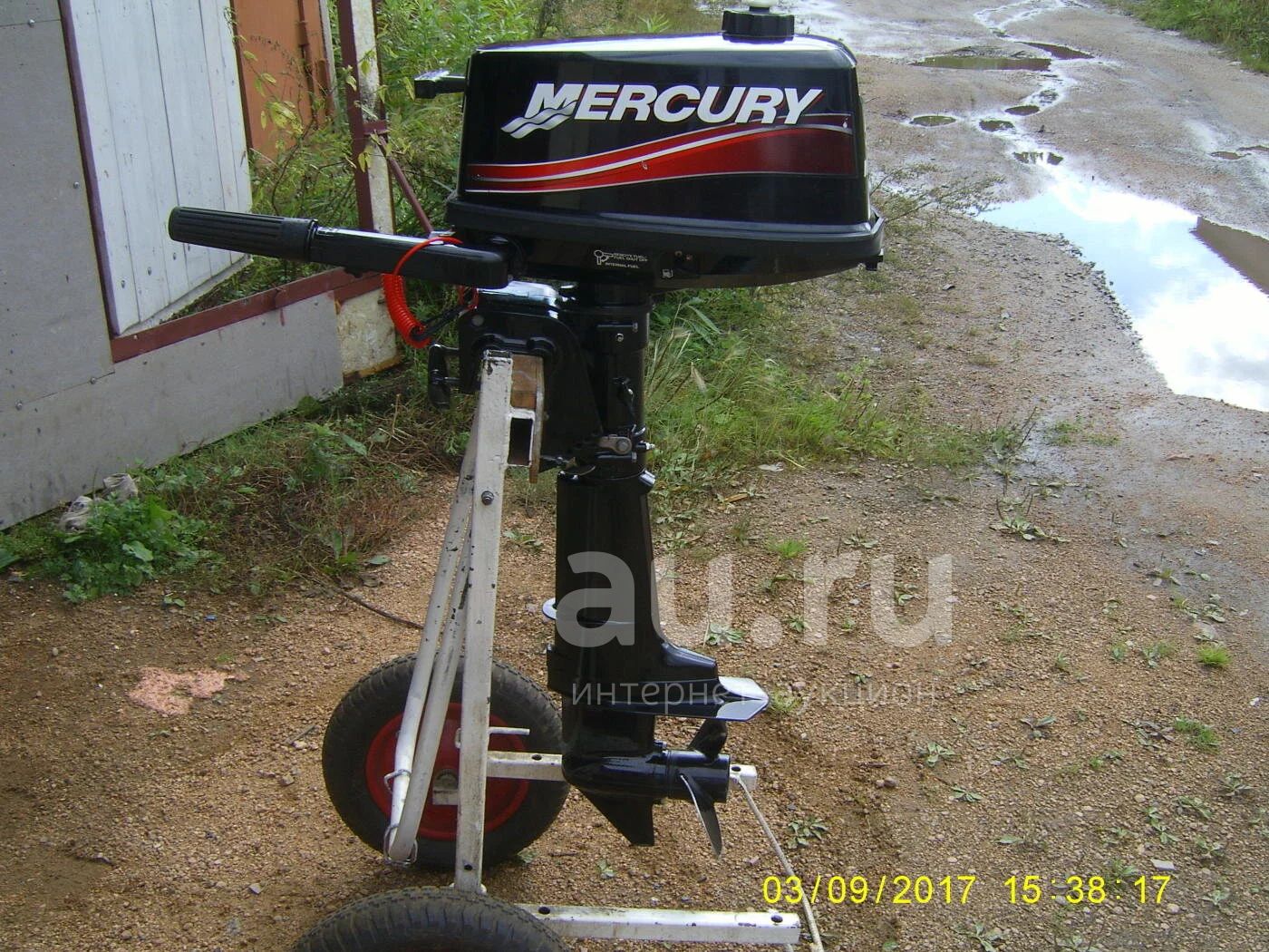 Лодочный Мотор 2 Лс Купить